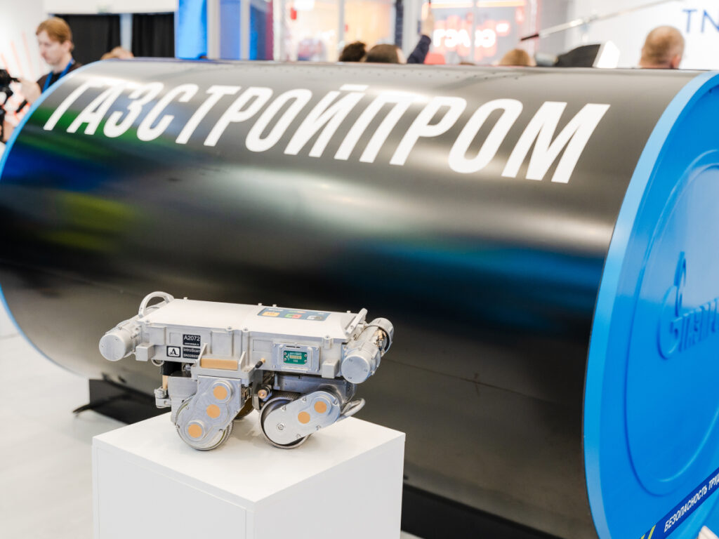 Сканер-дефектоскоп АО «Газстройпром»